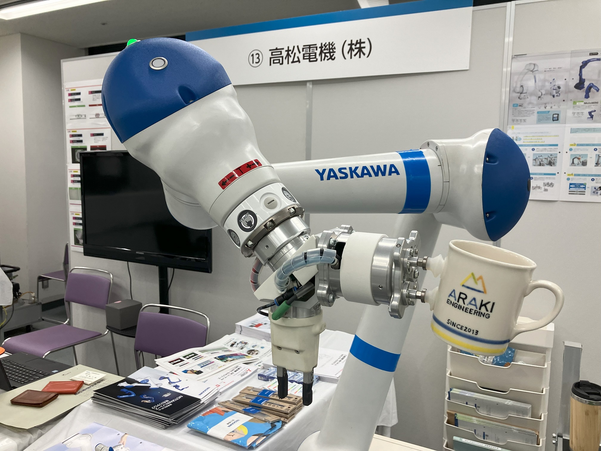 ハマロボ展2024に出展。NHKで紹介されました！ | 高松電機株式会社